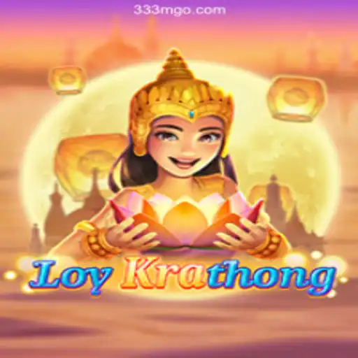 Exploring the Mesmerizing World of LoyKrathong